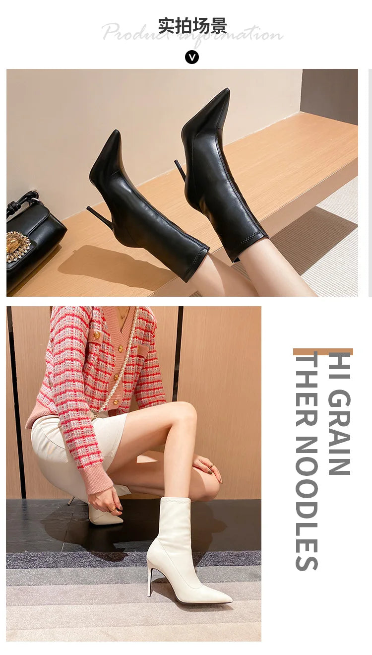 Elegant Pointed Stiletto Ankle Boots With Elastic Slip On Closure For Women