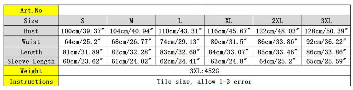 Elegant Ruched Drawstring Lantern Sleeve Romper for Women