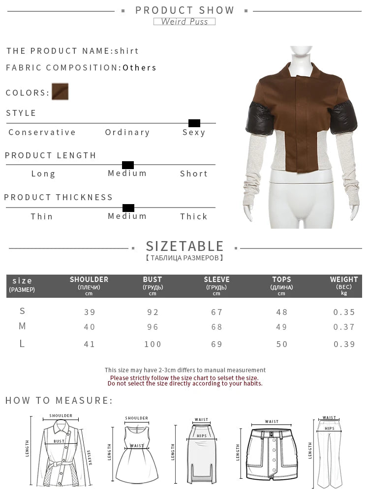 Casual Patchwork Zip Up Long Sleeve Jacket for Women