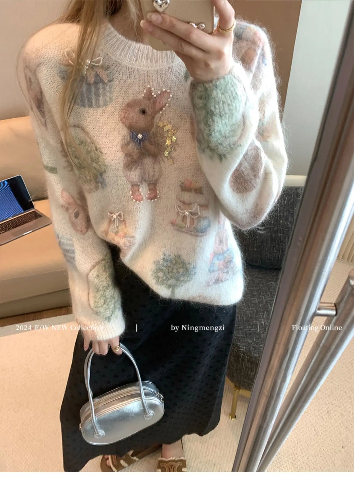 Rabbit Print Beaded Knit Sweater