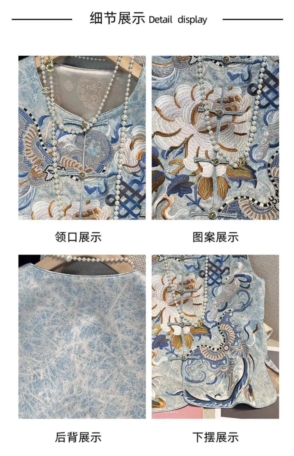 Chinese Style Embroidered Round Neck Sleeveless Vest for Women