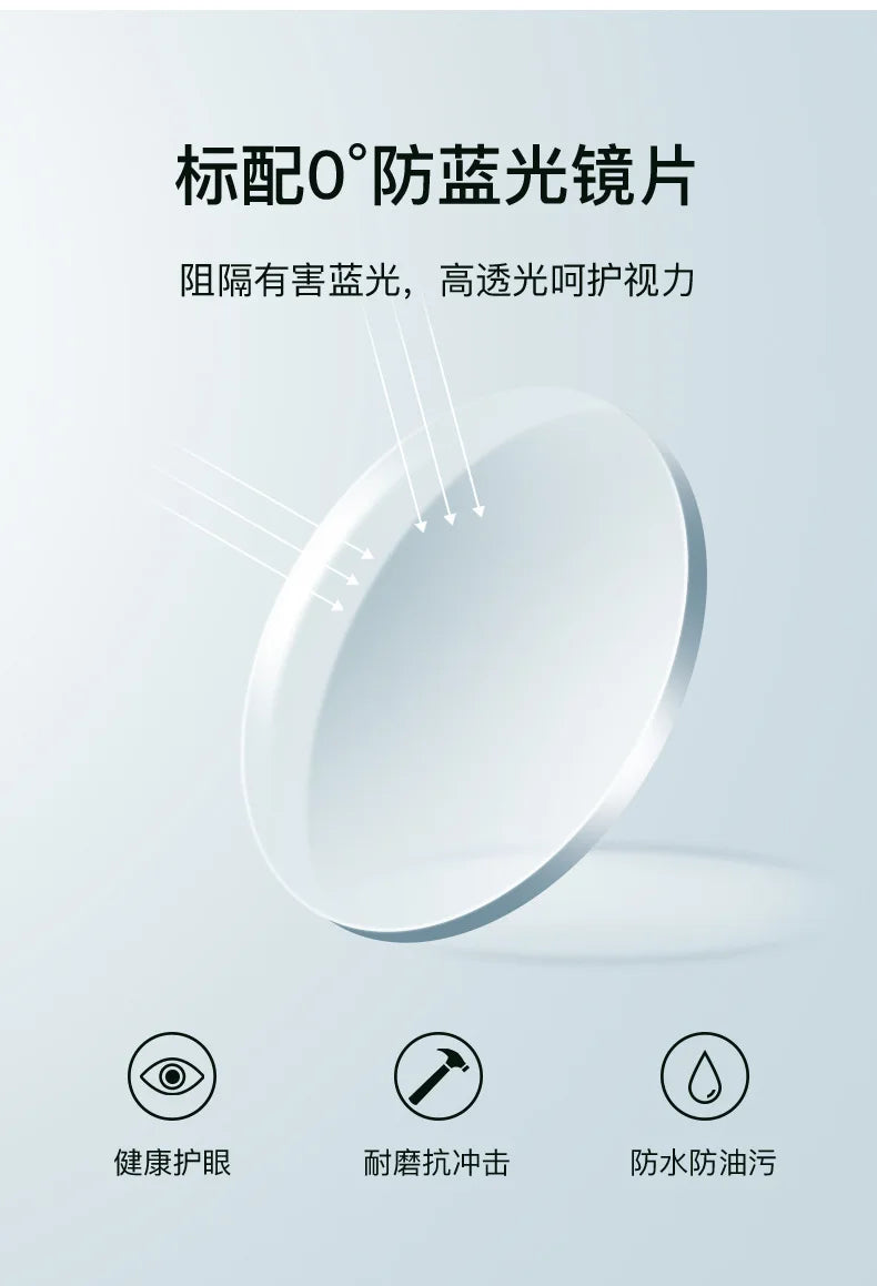Ultralight Blue Light Blocking Reading Glasses for Women