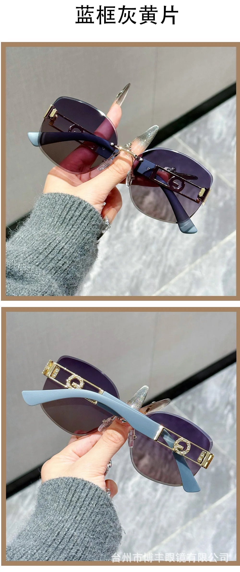 Oversized Square Fashion Sunglasses