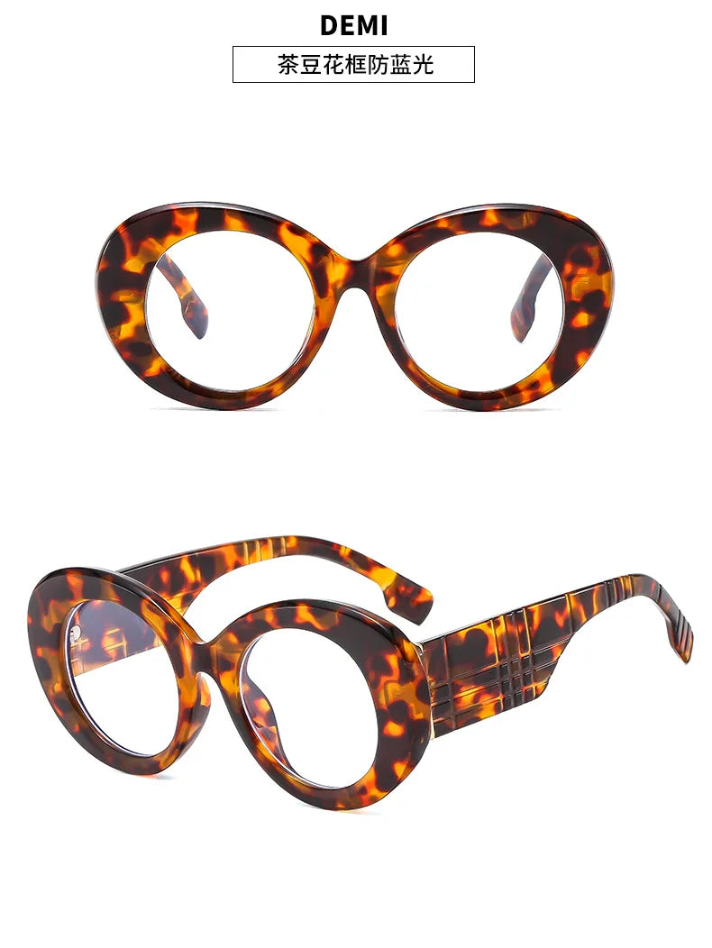 Retro Anti Blue Light Reading Glasses for Women
