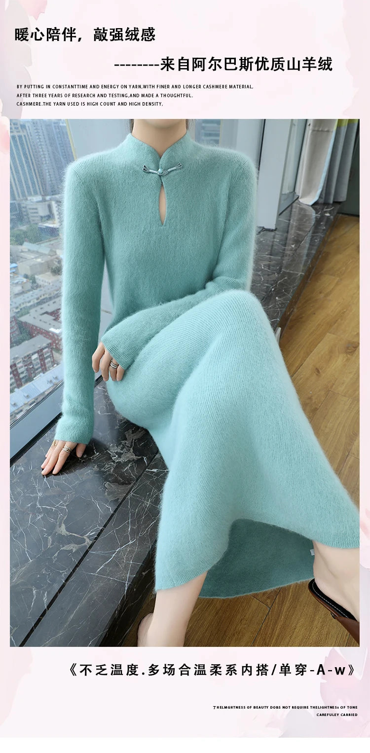 Cashmere Knit Dress with Stand Up Collar and Buckle for Women
