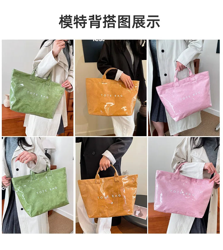 Kraft paper jelly waterproof bag, women's new retro commuting large capacity DuPont paper tote bag
