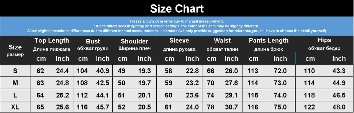 Elegant Lace Satin Wide Leg Pants Two Piece Set for Women