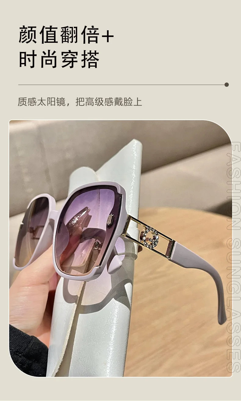 Oversized Square Gradient Sunglasses