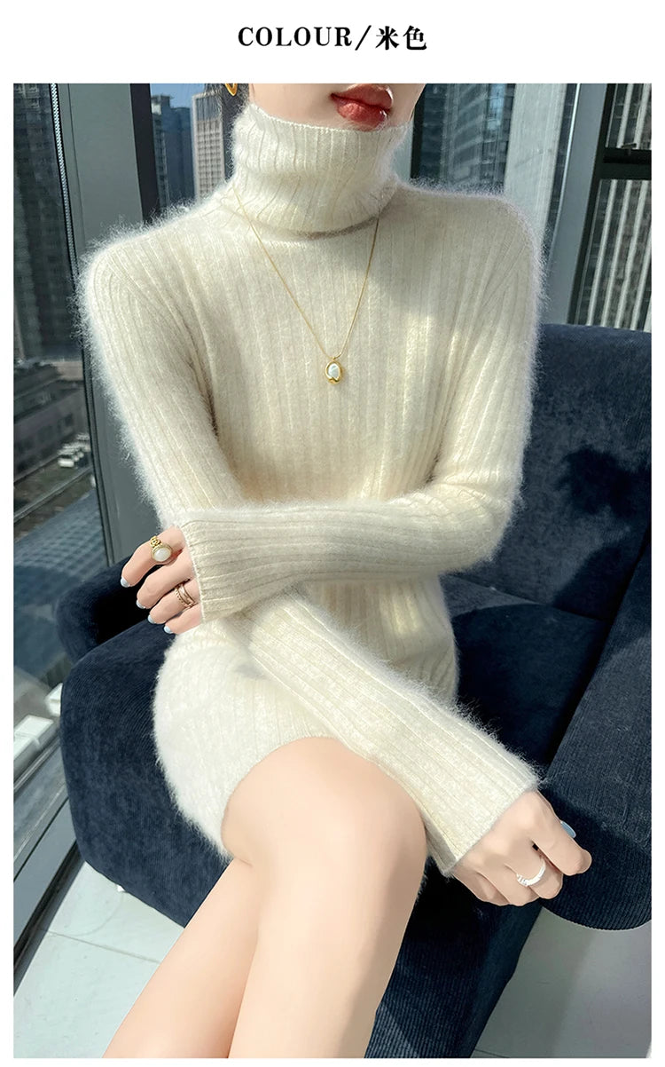 High Neck Slim Fit Stretch Knit Mini Dress for Women