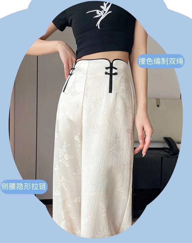 Jacquard High Waist Wide Leg Pants