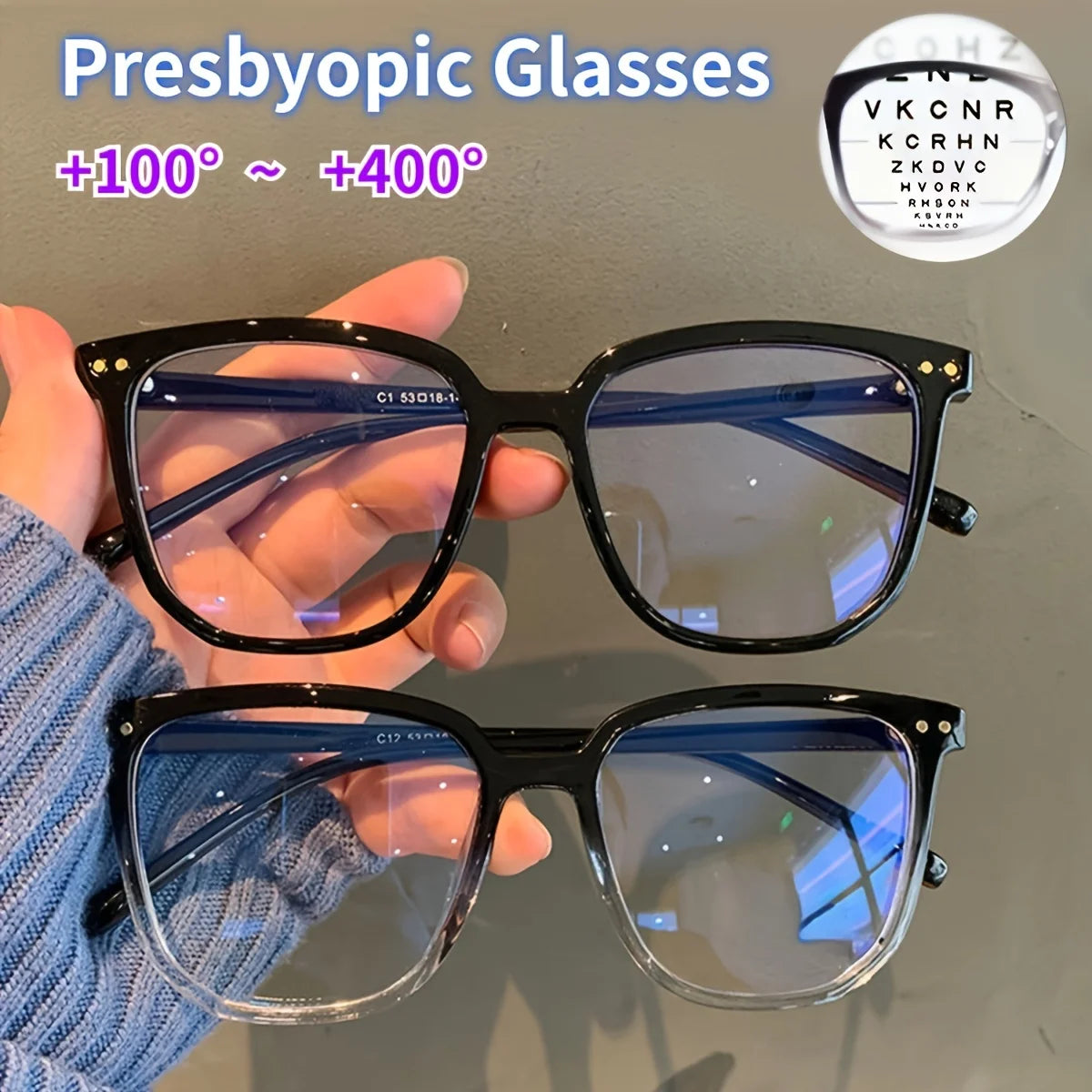 Large Square Frame Fashion Glasses