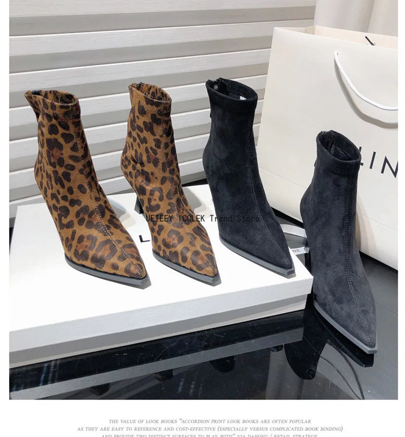 Leopard Print Zipper Ankle Boots