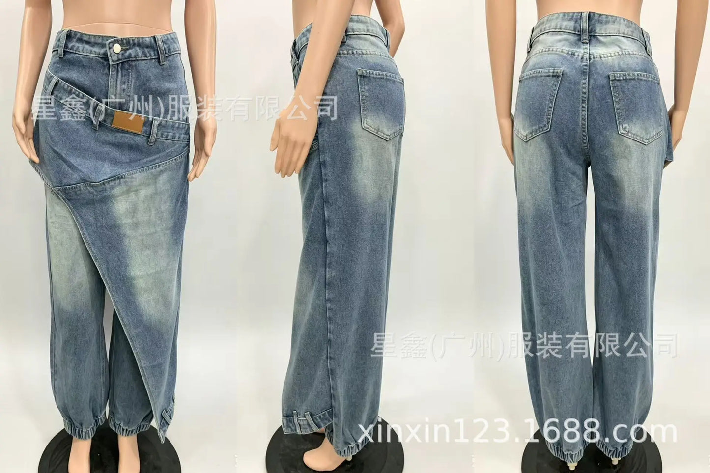 Washed Patchwork Baggy Jeans With Irregular Wrap Front for Women