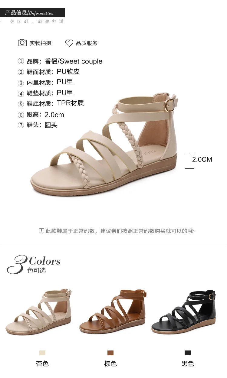 Casual Summer Bohemian Woven Slip On Flat Sandals For Women