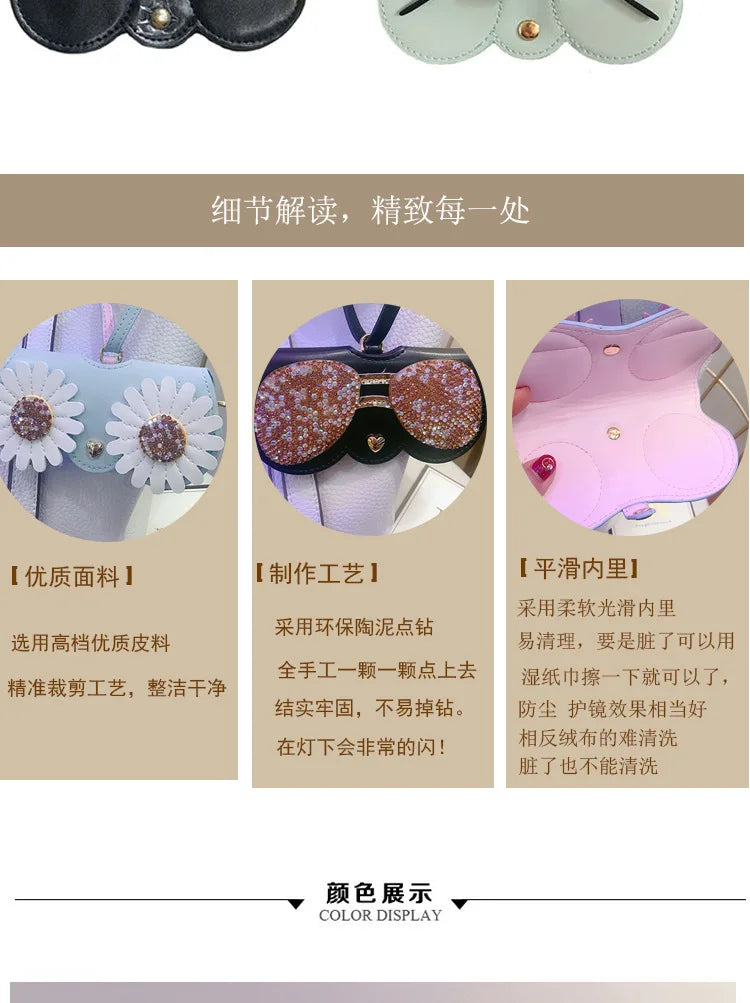 Diamonds cute glasses clip ins fashion sunglasses bag portable sunglasses case protective cover bag bag hanging jewelry