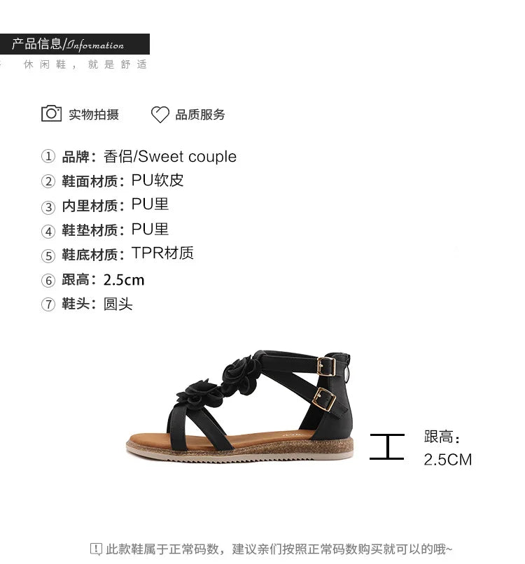 Strappy Bohemian Floral Printed Flat Sandals for Women