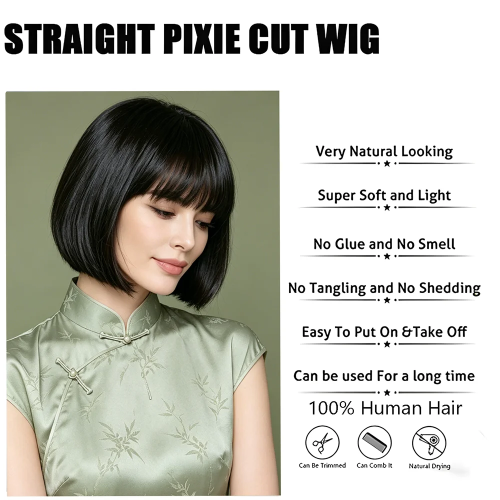 Straight Human Hair Bob Wig With Full Bangs For Women