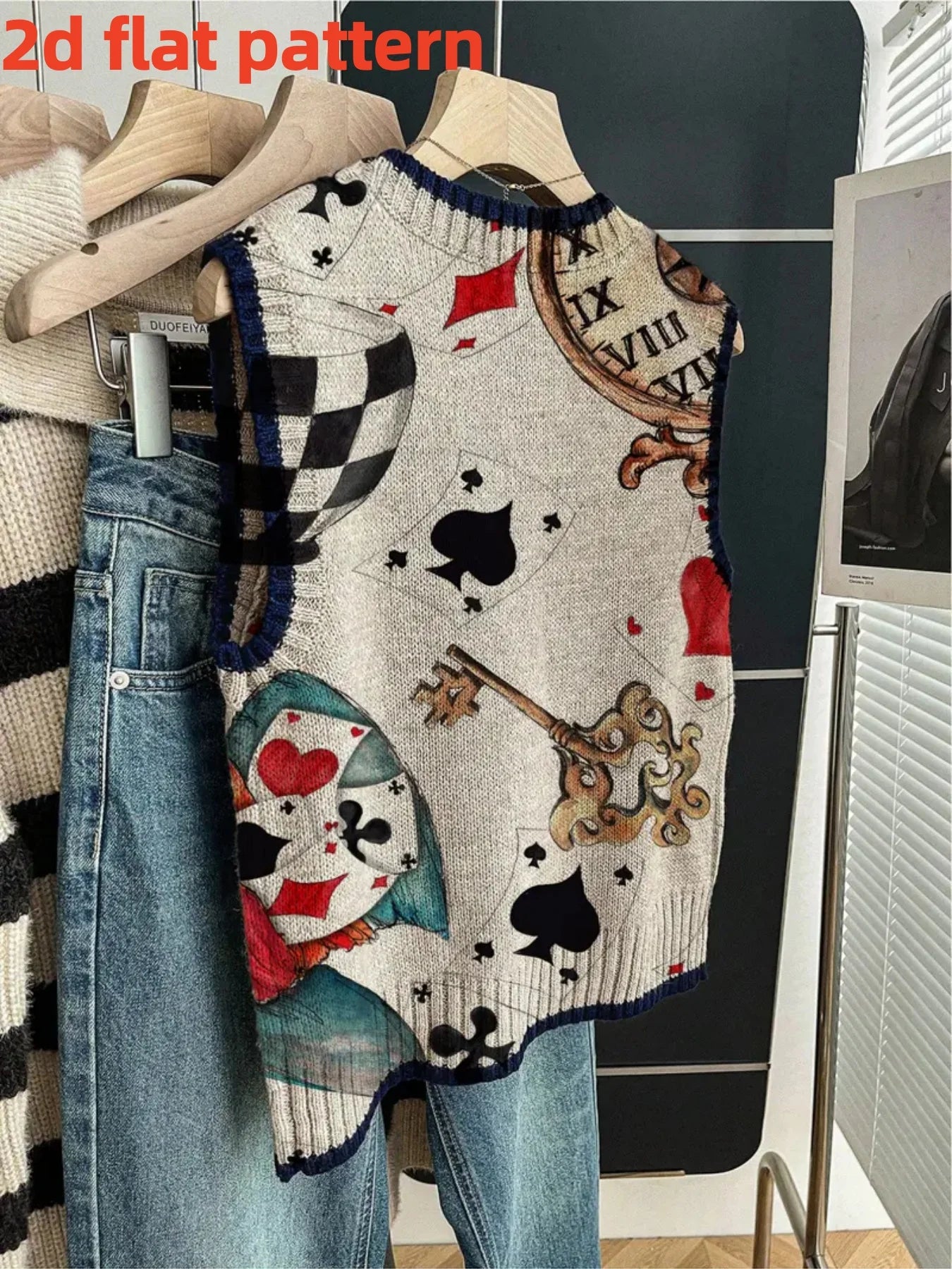 Digital Print Four Season Knit Pullover Vest for Women