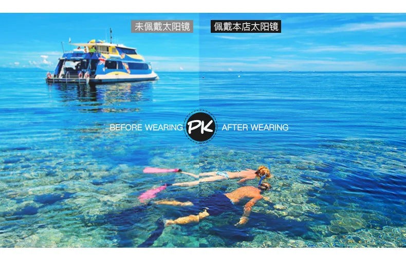 Polarized Square Sunglasses For Women