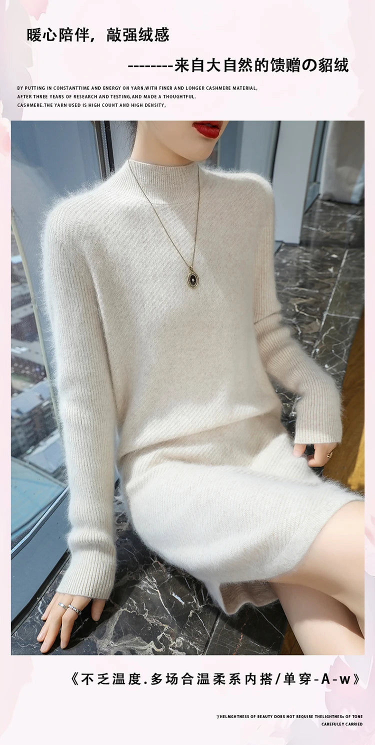 Warm Loose Fit Jacquard Knit High Neck Knee Length Dress for Women