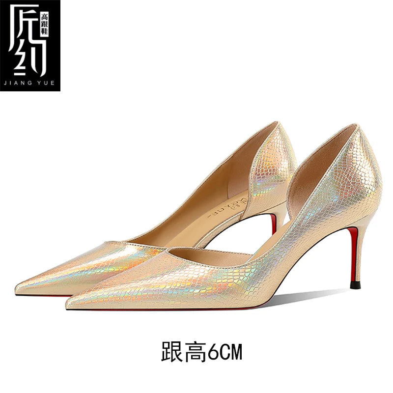 Silver Snake Print Pointed Toe High Heel Pumps for Women