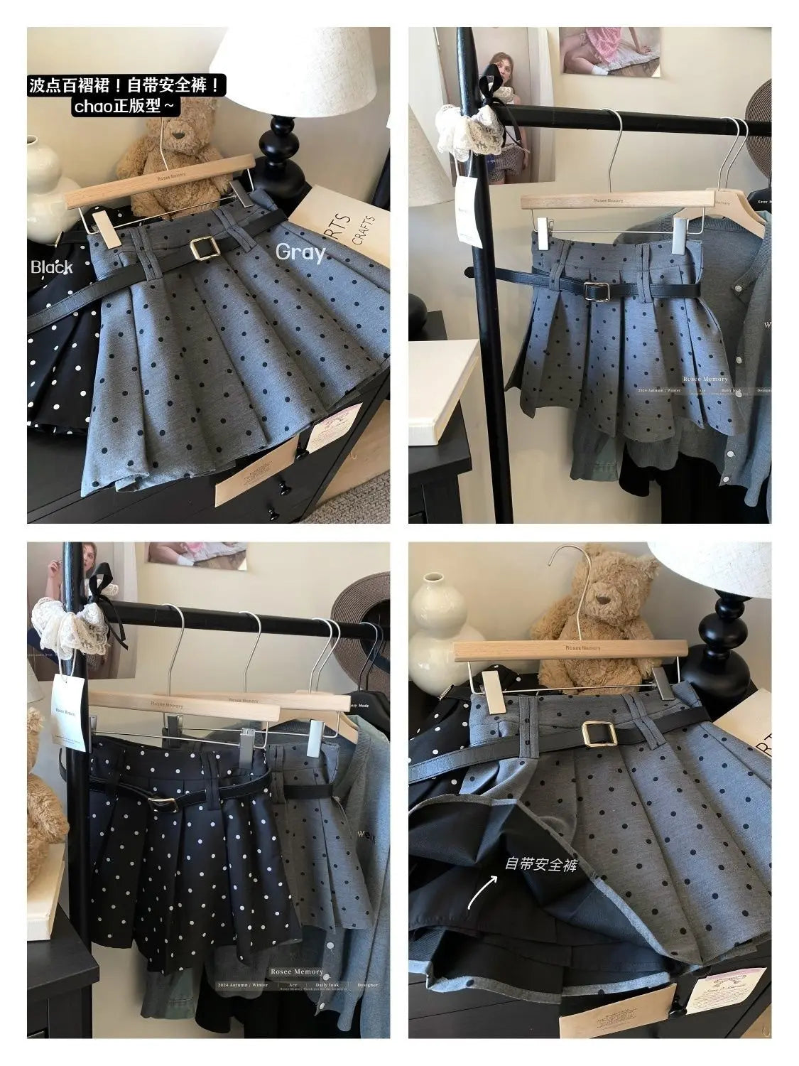 Classic Vintage Polka Dot A Line Mini Skirt for Women