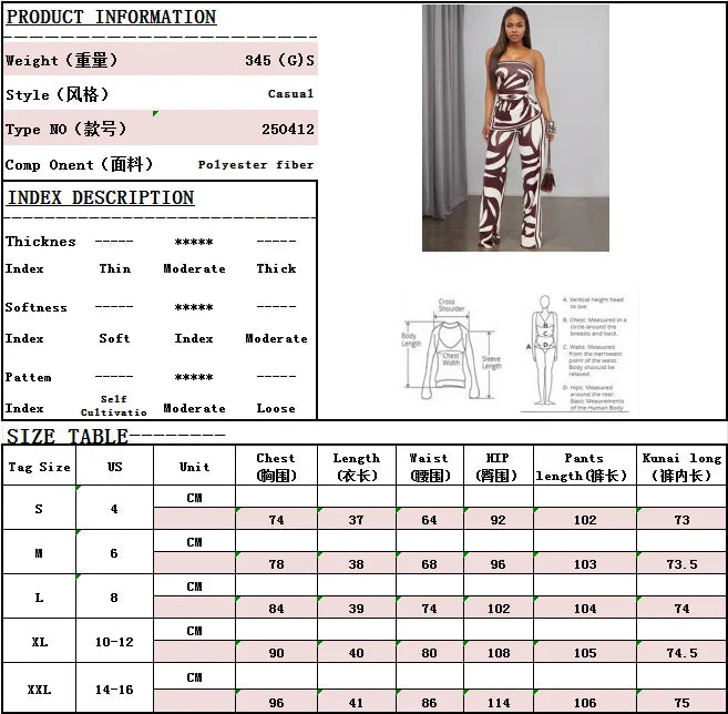 FAGADOER Fashion Stripe Print 2 Pieces Set for Woman Sleeveless Backless Top + Wide Leg Pant Outfits Matching Female Streetwear