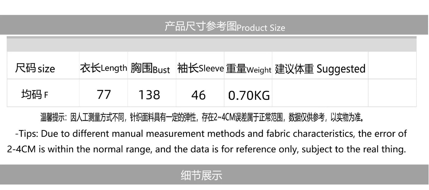 Lazy Wind Cartoon Hot Drilling Women Knitted Pullover Top Fashion Autumn Winter Mid-long Leopard Full Sleeve Casual Sweater Tops