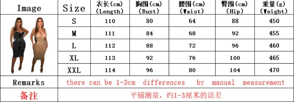 Rhinestone Mesh Sleeveless Mini Party Dress for Women