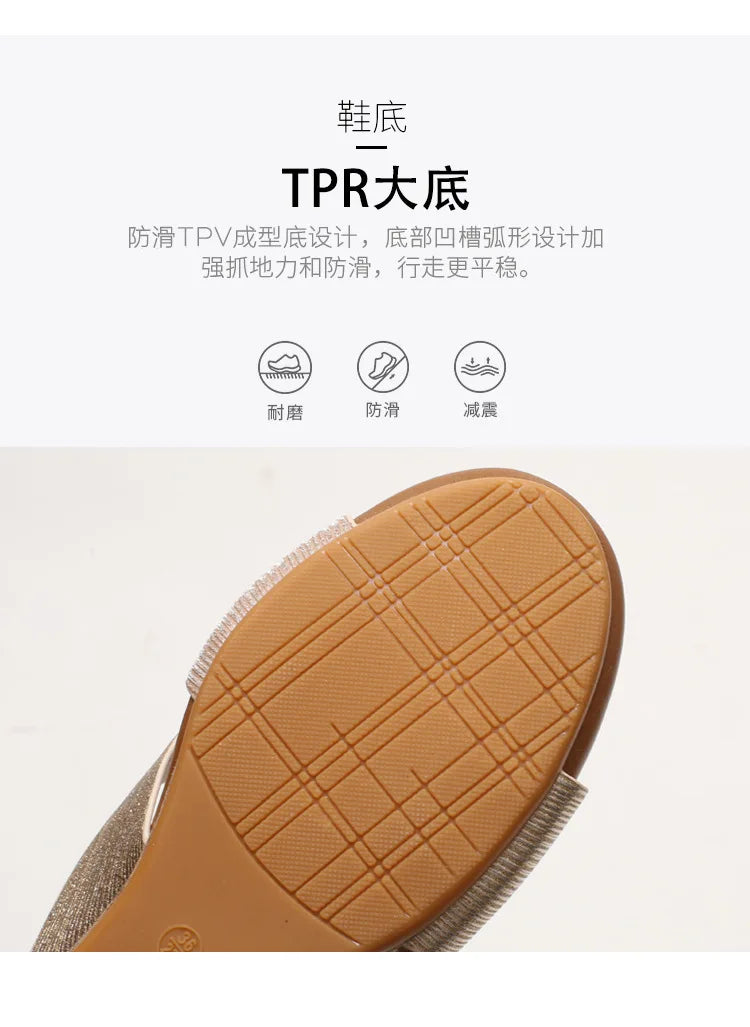 Bohemian Wedge Open Toe Sandals Lightweight Summer Casual for Women
