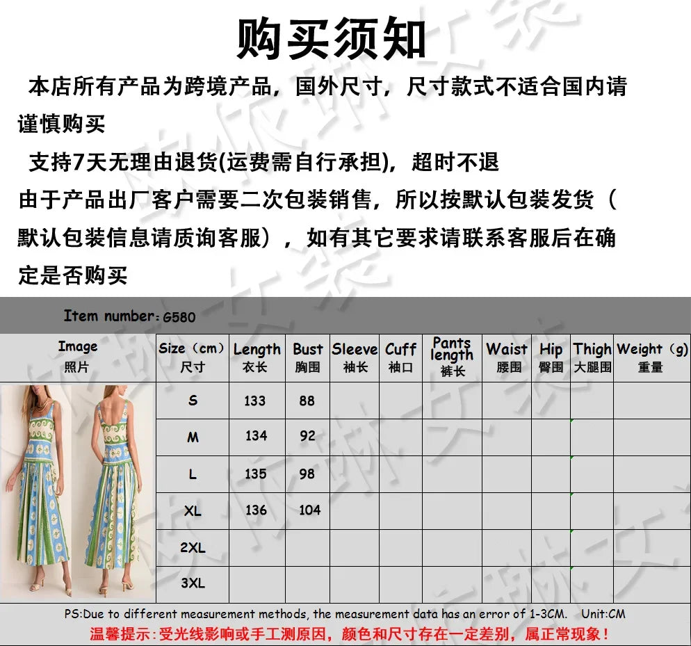 Printed Sleeveless Backless V Neck Midi Dress for Women