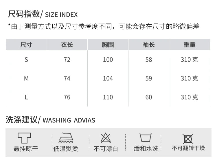 Fashion Heavy Sequin Beaded Women's Versatile Loose Trendy Embroidered Cardigan Top 2025 Autumn New Commuter Jacket