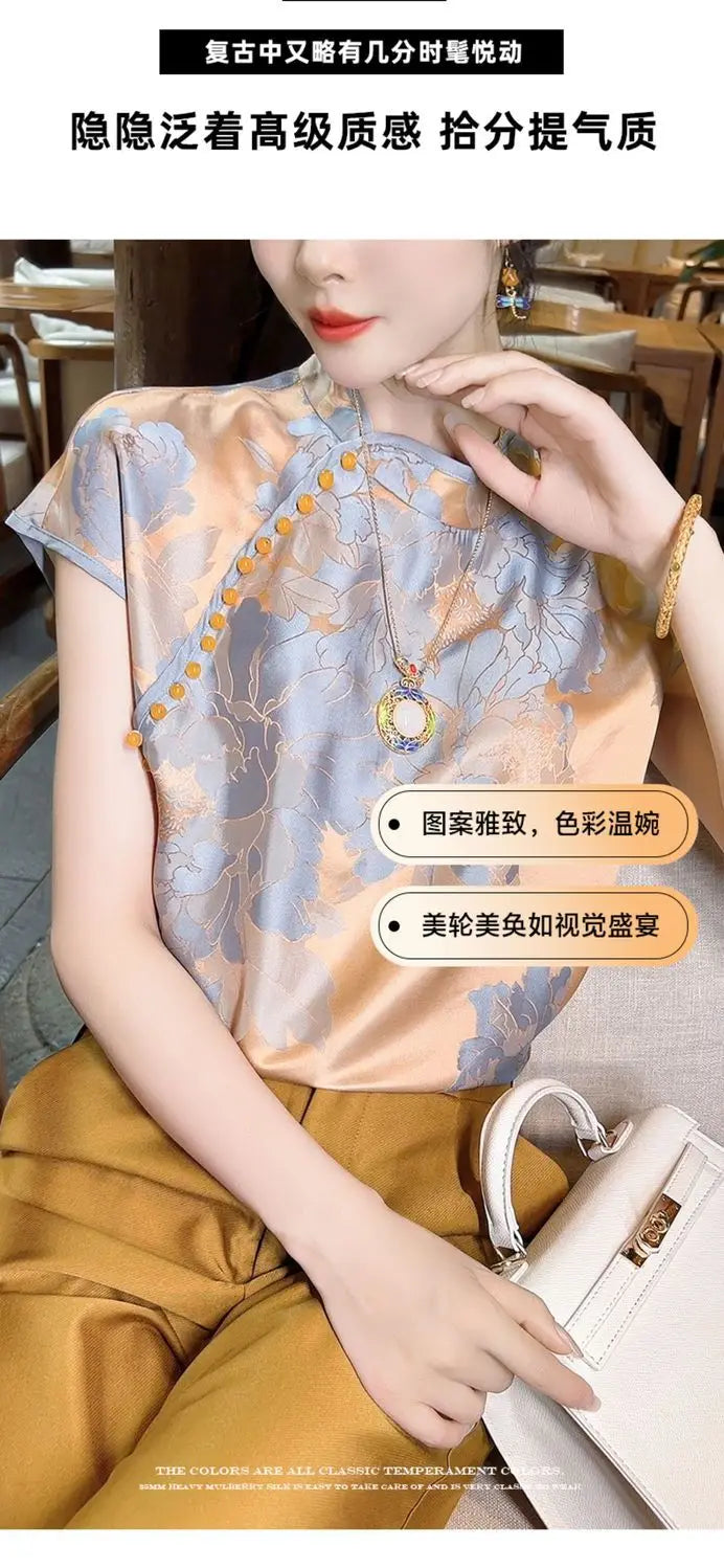 Chinese Inspired Floral Jacquard Satin Blouse For Women