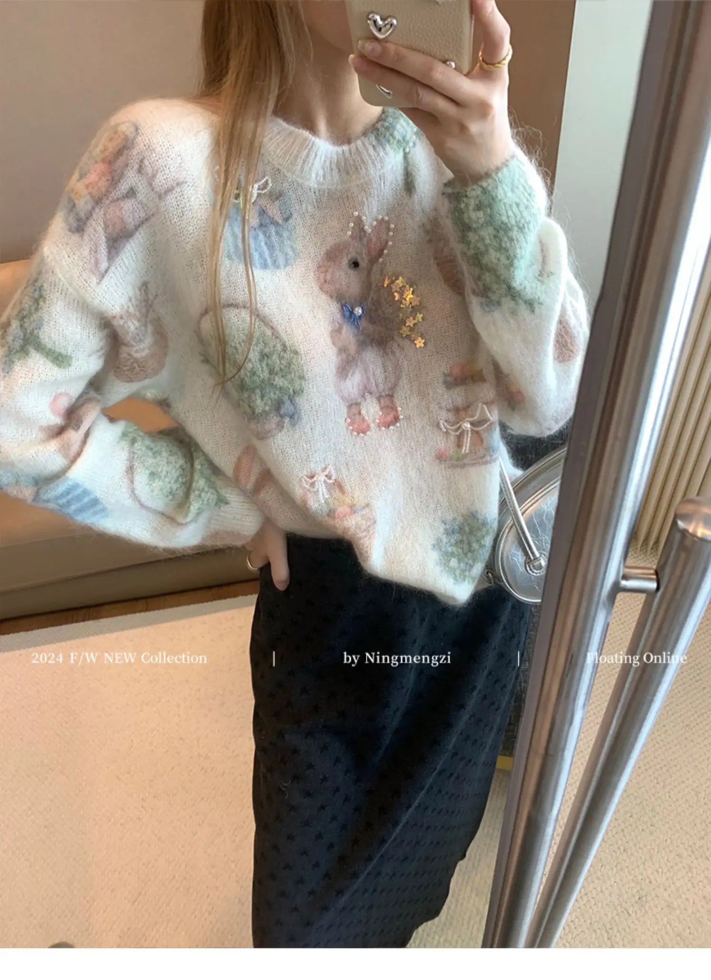 Rabbit Print Beaded Knit Sweater