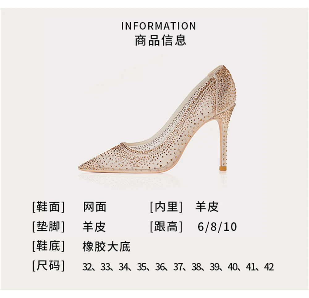 Rhinestone Mesh Pointed Toe Thin High Heels for Women