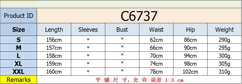 Elegant Jumpsuit for Women Streetwear Fashion Solid Backless Deep V-neck Sleeveless Conjoined Body Pants Y2k Summer 2025 New
