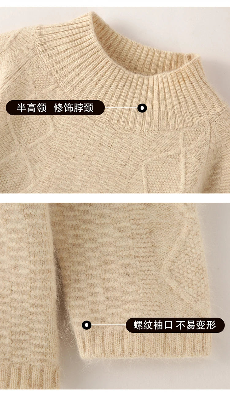Floral Jacquard Long Sleeve High Neck Knit Sweater for Women