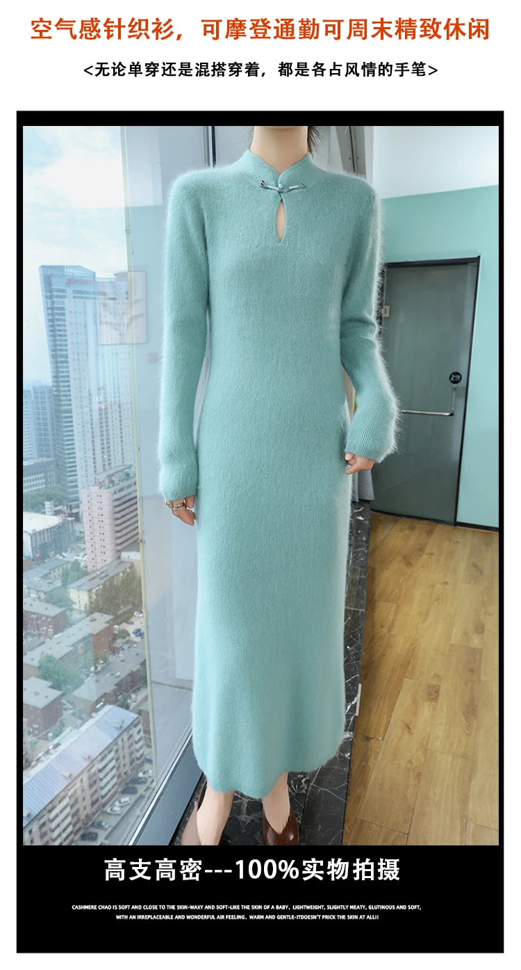 Cashmere Knit Dress with Stand Up Collar and Buckle for Women