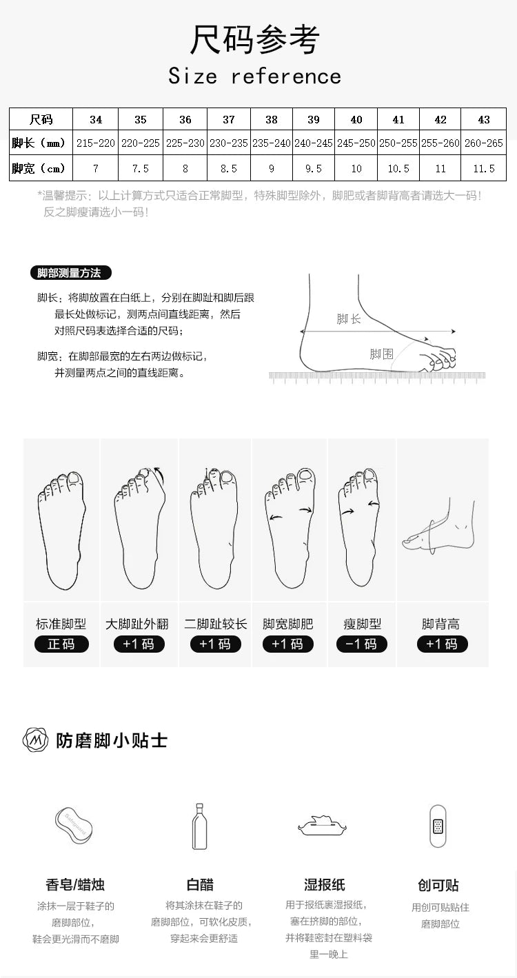Silver Snake Print Pointed Toe High Heel Pumps for Women