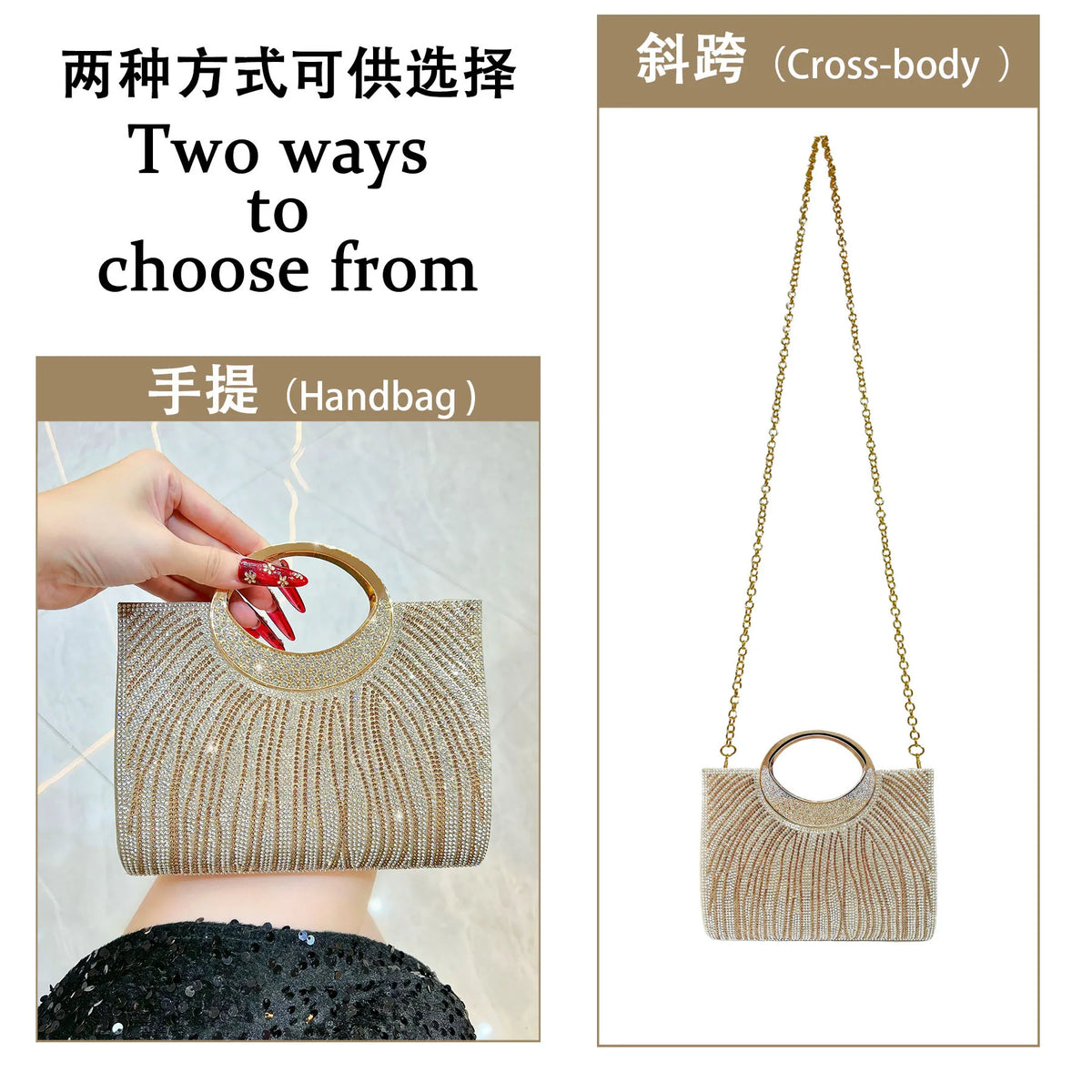 New Dinner Women's Bag Fashionable Diamond-encrusted Mini Women's Shoulder Bag Luxury Brand Shiny Banquet Party Bag for Women