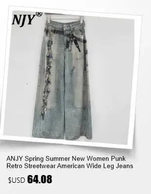 ANJY Summer New Women's High Street Fashion Unique Design Denim Patchwork Contrast Color Button Vest Casual Wide Leg Pants A7944