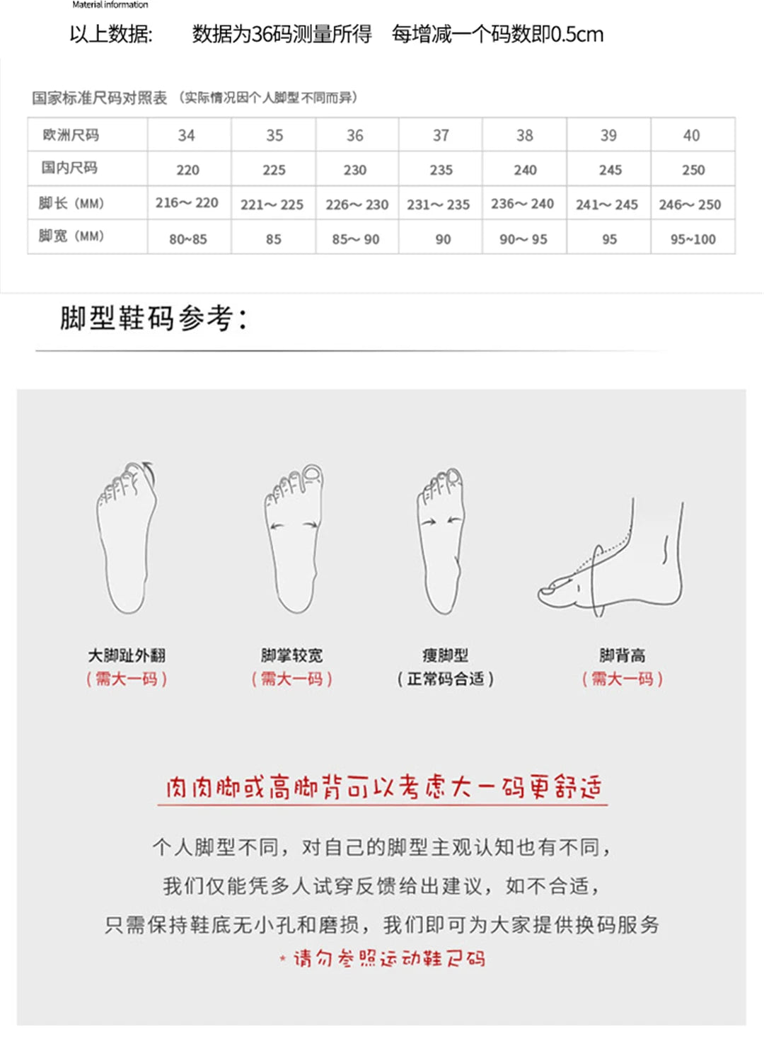 Pointed Open Toe Bow Detail High Heel Sandals for Women