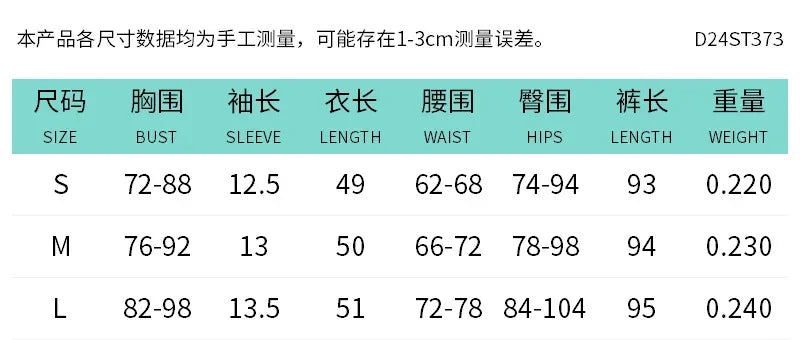 Two Piece Set for Woman Streetwear Solid Round Neck Short Sleeved T-shirt Top and Tight Pants Suit Spring and Summer 2025 New