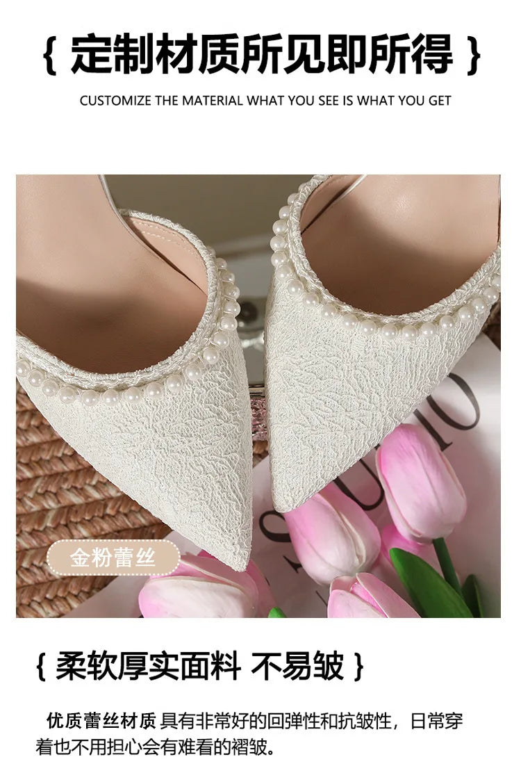 White Pearl Buckle Pointed Bridal Heels