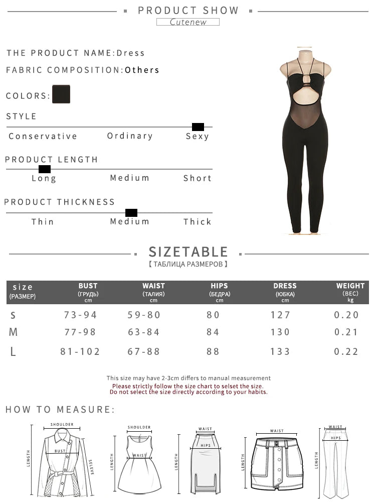 Cutenew Women's Solid Mesh Casual Jumpsuit Spaghetti Strap Body-shaping Romper Overall Female One-piece Pants Fashion Streetwear
