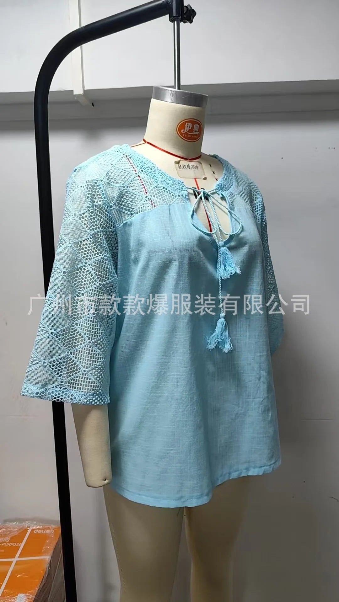 V-Neck Solid Three-Quarter Sleeve Loose Casual Tee for Women