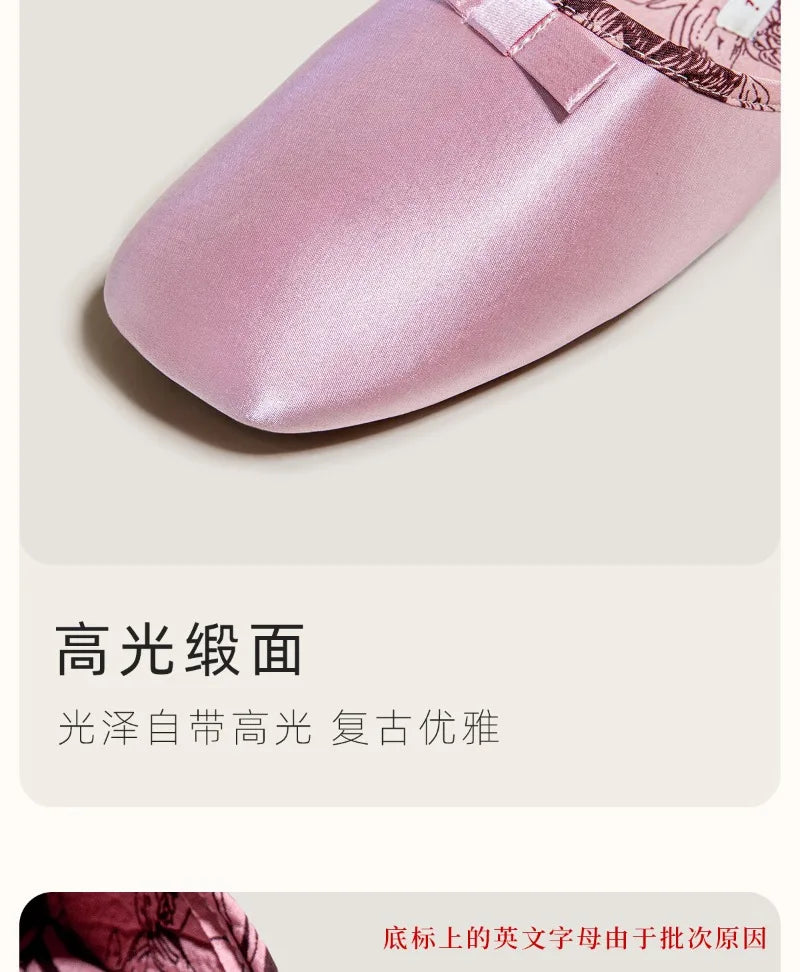 Elegant Silk Print Butterfly Knot Flat Slippers for Women