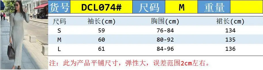 Sexy Deep V-neck Lace Patchwork Dress Women Solid Hollow-out Sleeveless High Waist Slim Maxi Dresses 2025 New Lady Party Robe