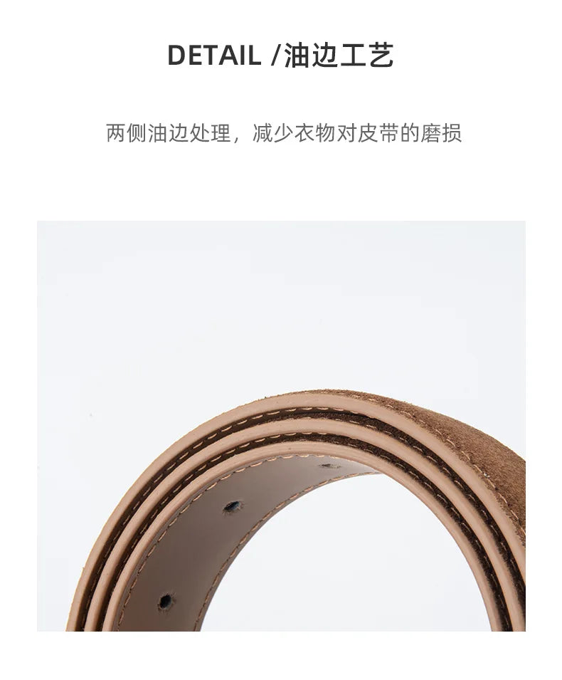 Suede Look Pin Buckle Waist Belt