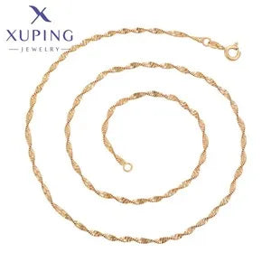 Light Gold 60 cm Chain Necklace